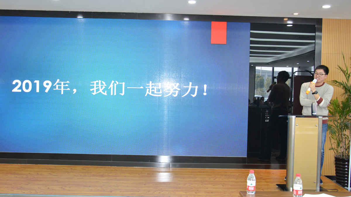 沙巴(中国)网站有限公司官网