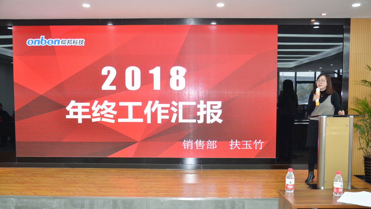 沙巴(中国)网站有限公司官网