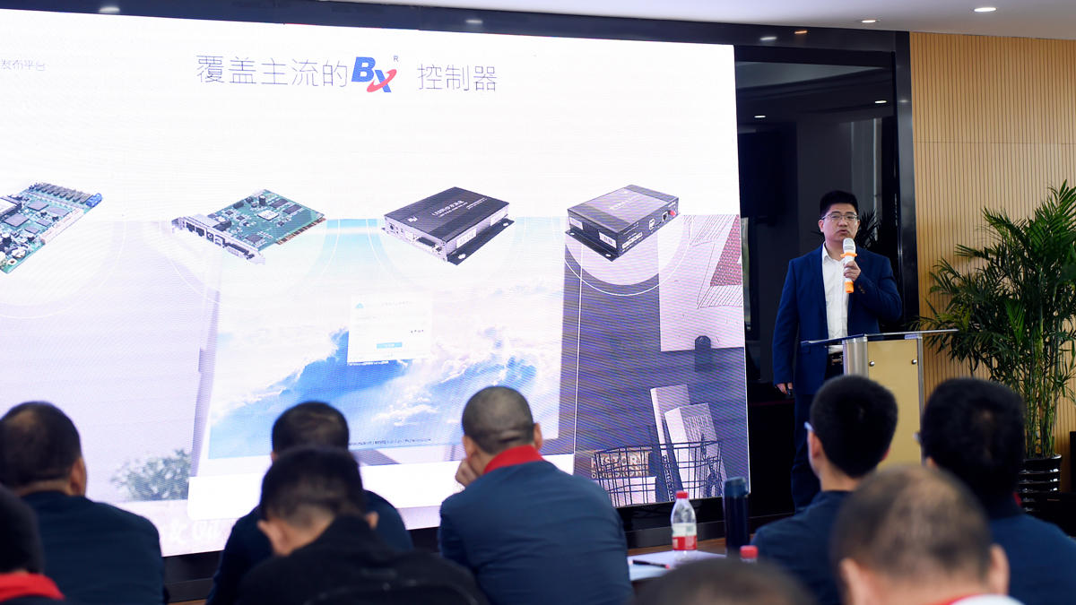 沙巴(中国)网站有限公司官网