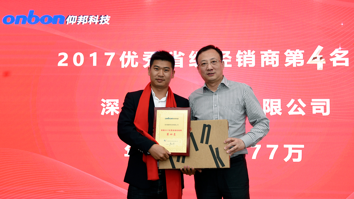 沙巴(中国)网站有限公司官网