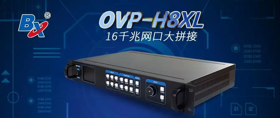 202001171244319491 沙巴(中国)网站有限公司官网