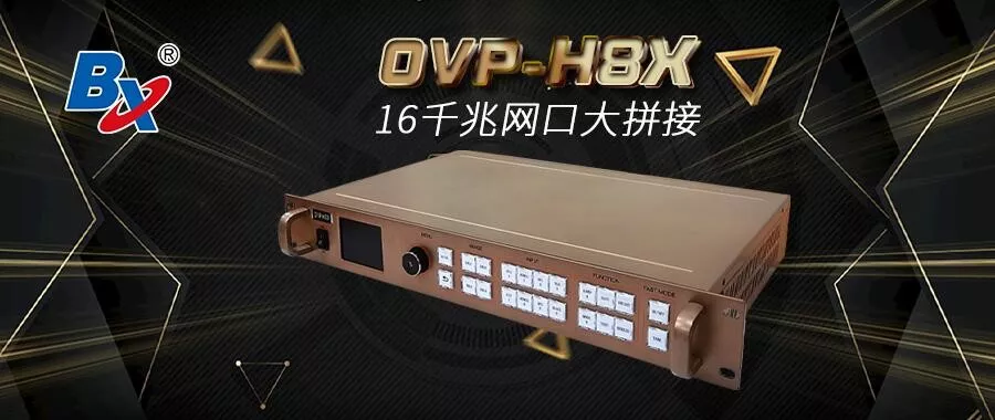 202001171245373875 沙巴(中国)网站有限公司官网