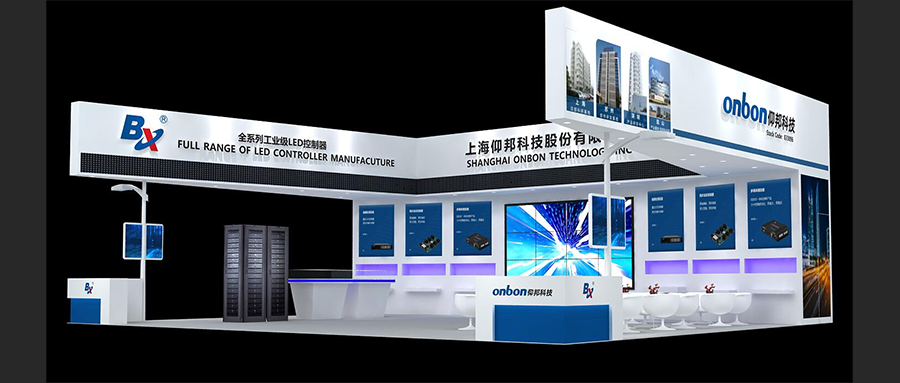 202008171635073819 沙巴(中国)网站有限公司官网