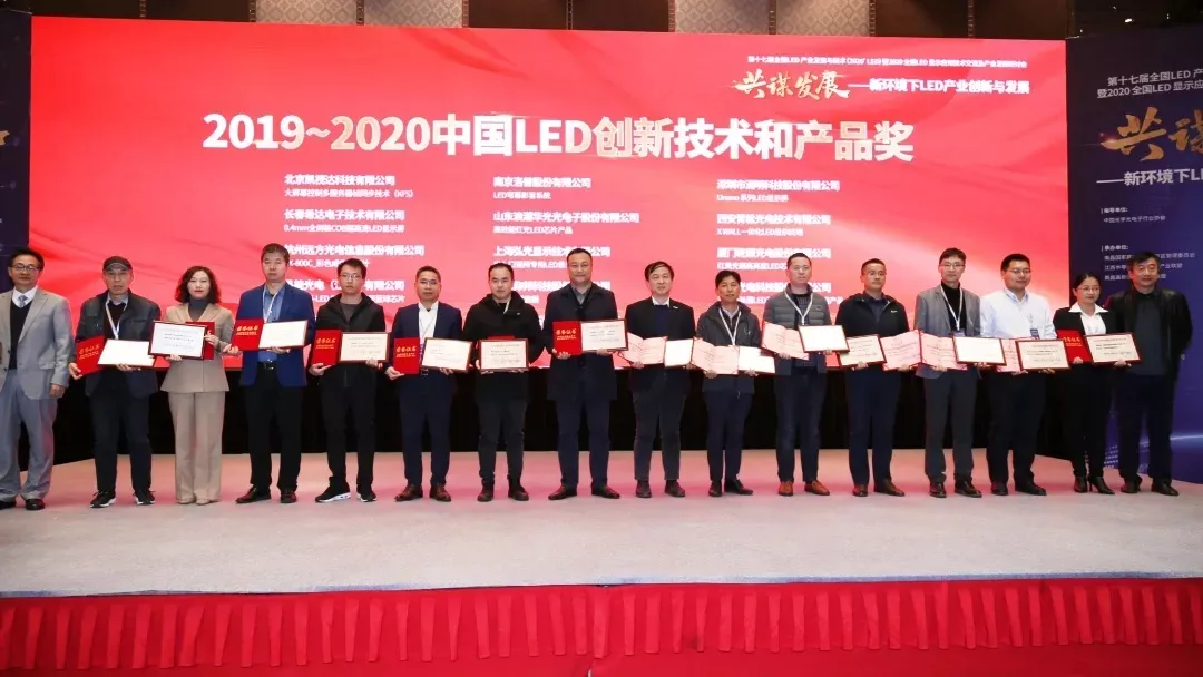 202012101645574470 沙巴(中国)网站有限公司官网