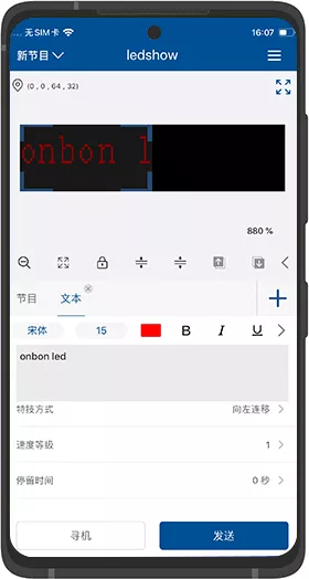 202012311714446046 沙巴(中国)网站有限公司官网