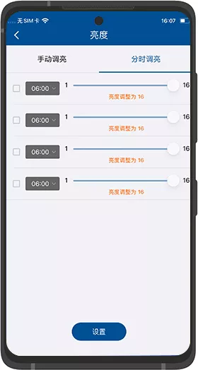 202012311715228566 沙巴(中国)网站有限公司官网