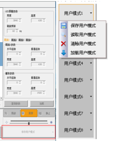 沙巴(中国)网站有限公司官网