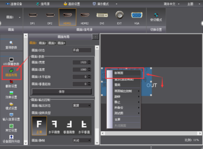 沙巴(中国)网站有限公司官网