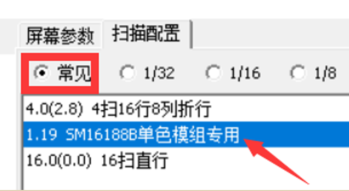 沙巴(中国)网站有限公司官网
