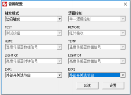 沙巴(中国)网站有限公司官网