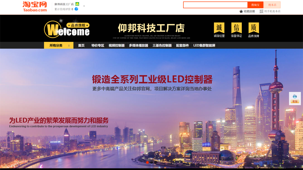 202201110918393100 沙巴(中国)网站有限公司官网