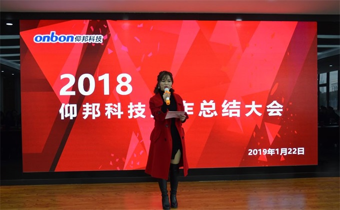 沙巴(中国)网站有限公司官网