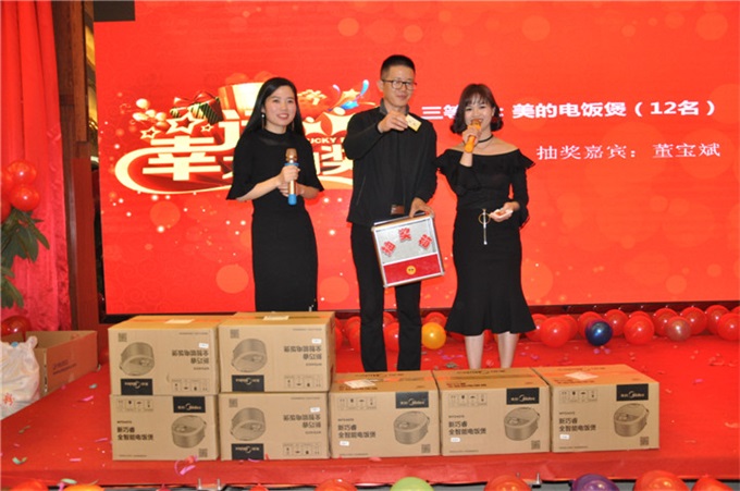 沙巴(中国)网站有限公司官网