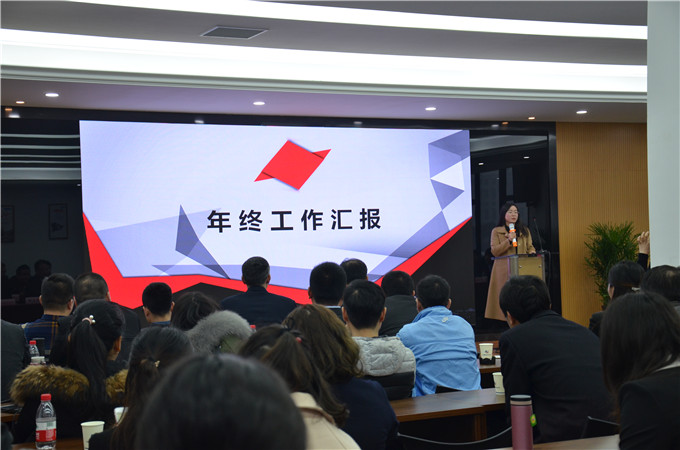 沙巴(中国)网站有限公司官网