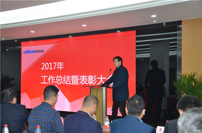 沙巴(中国)网站有限公司官网
