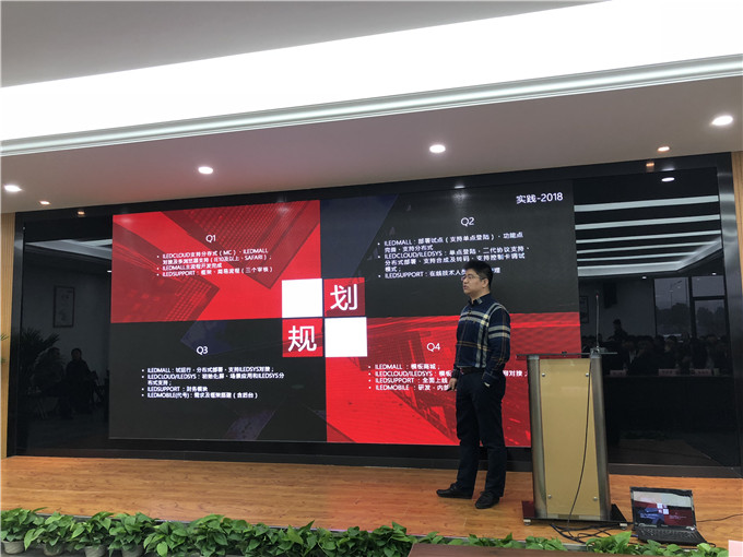 沙巴(中国)网站有限公司官网