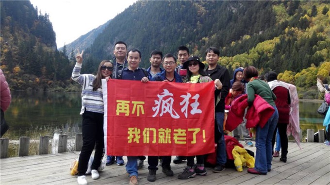 沙巴(中国)网站有限公司官网