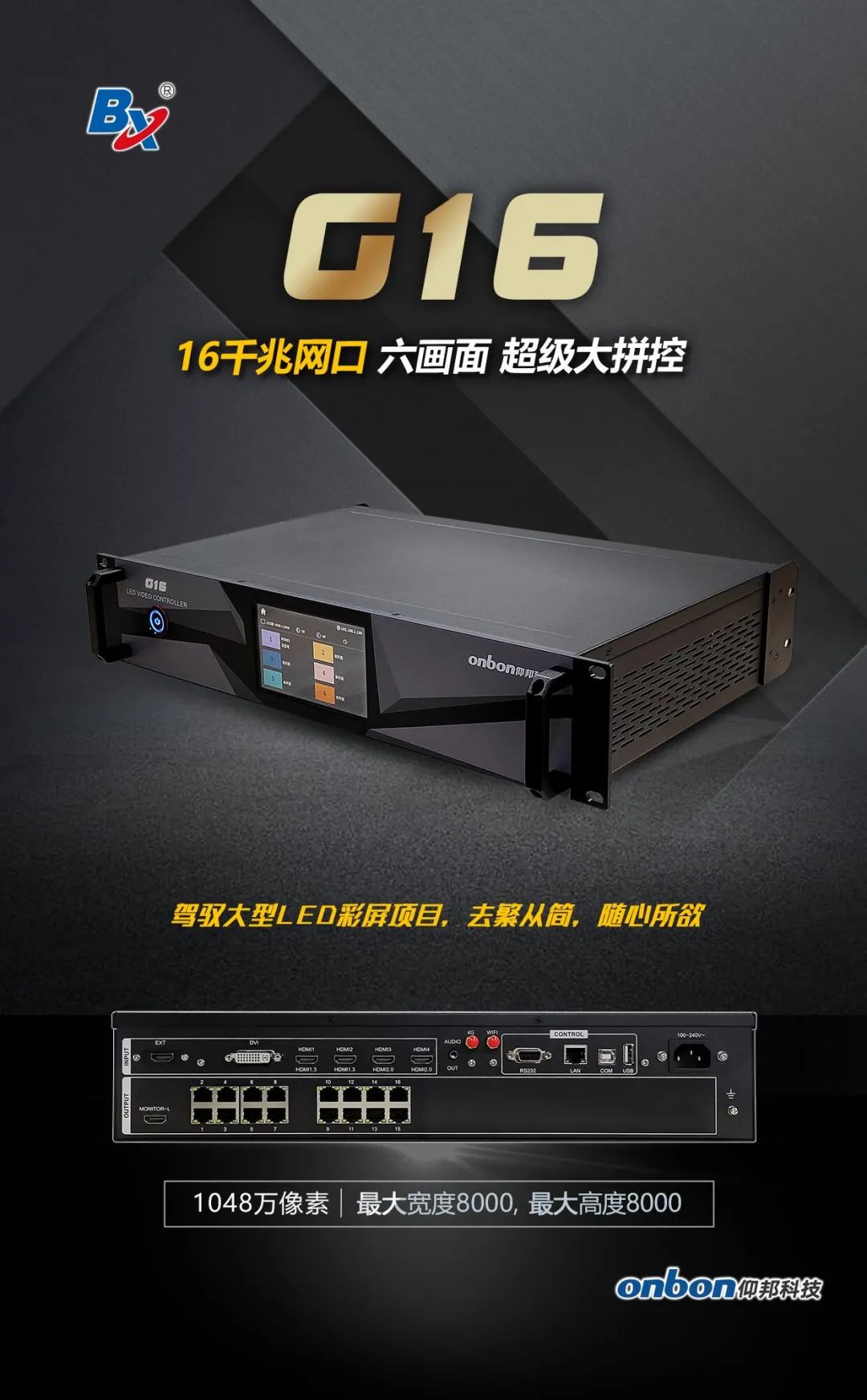 202203100958308019 沙巴(中国)网站有限公司官网