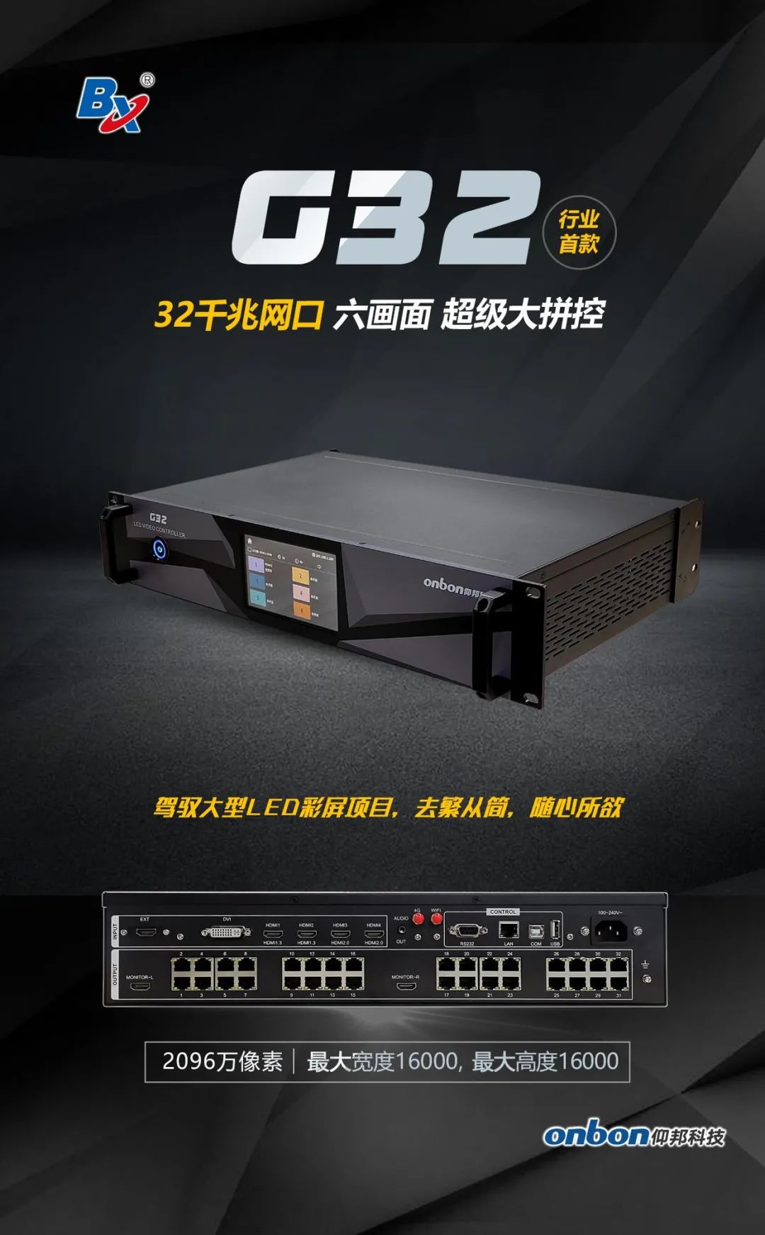 202203100959486420 沙巴(中国)网站有限公司官网