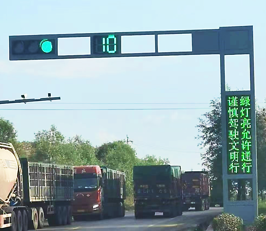 202208051730332187 沙巴(中国)网站有限公司官网