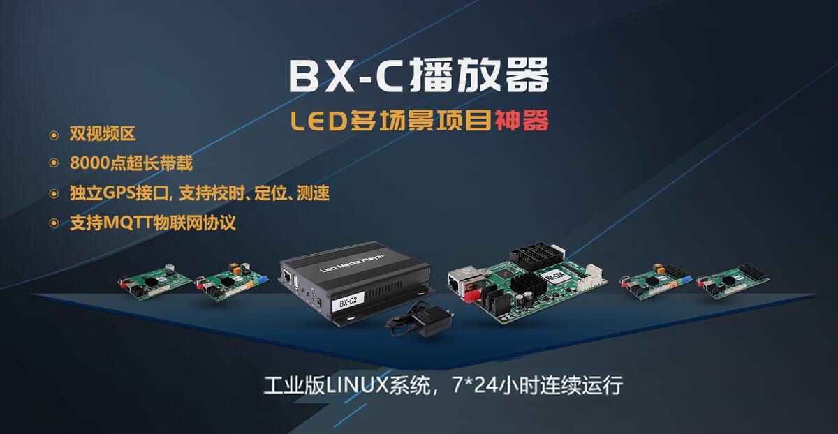202303271019083229 沙巴(中国)网站有限公司官网