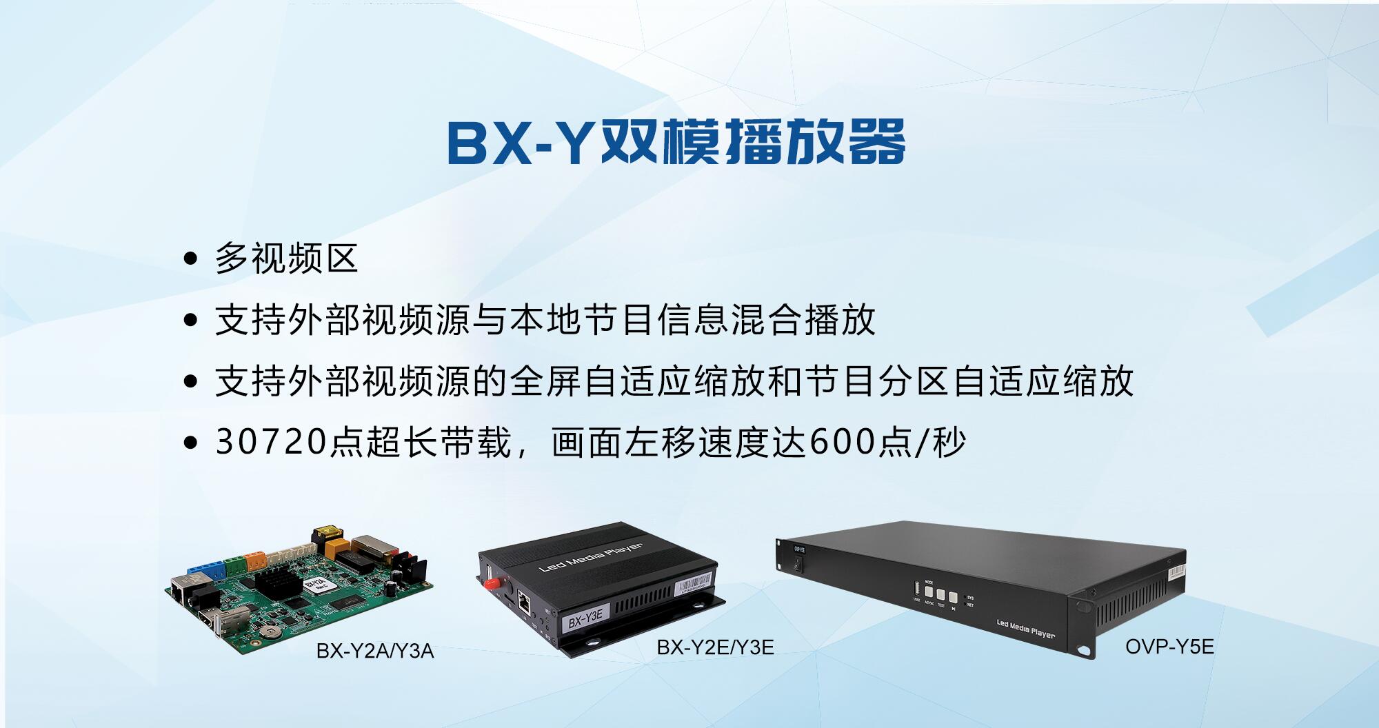 202303271019287093 沙巴(中国)网站有限公司官网