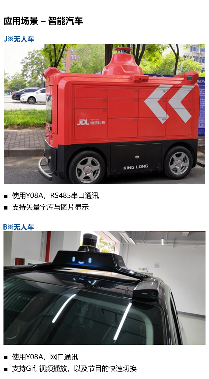 202305111116414328 沙巴(中国)网站有限公司官网