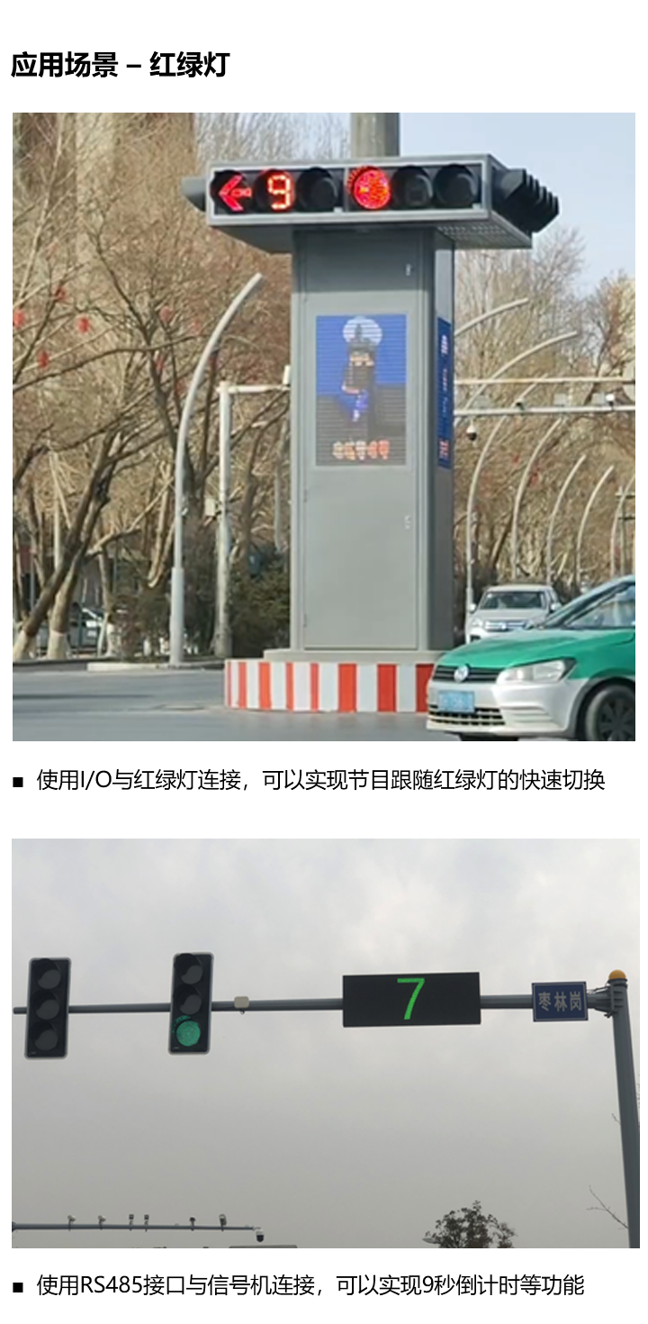 202305111119049897 沙巴(中国)网站有限公司官网