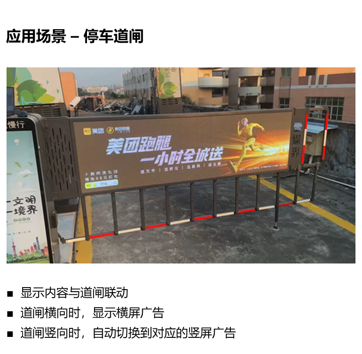 202305111121325128 沙巴(中国)网站有限公司官网