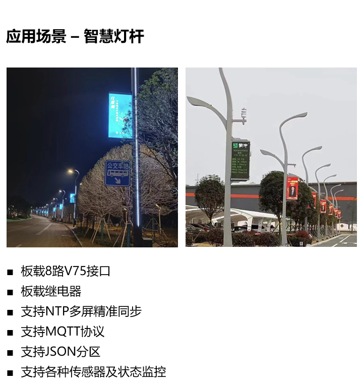 202305111122194735 沙巴(中国)网站有限公司官网