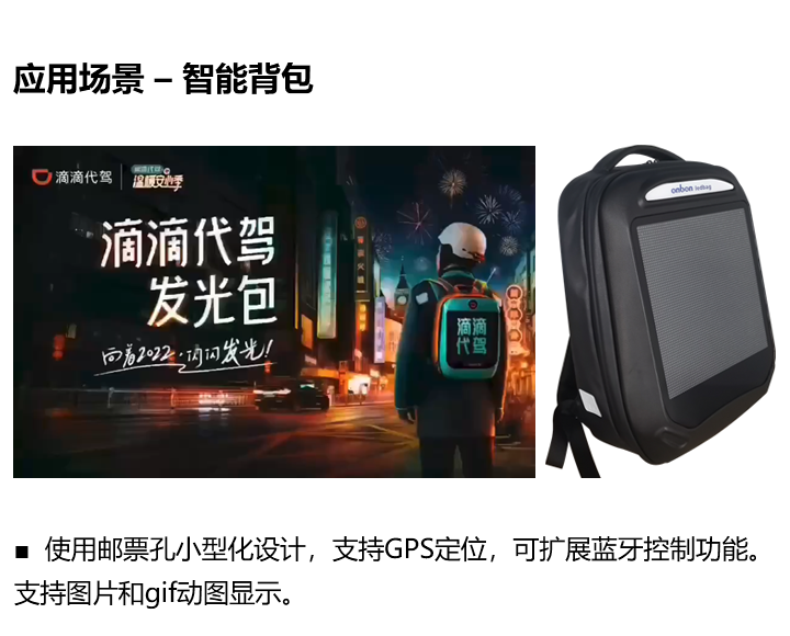 202305111127134789 沙巴(中国)网站有限公司官网