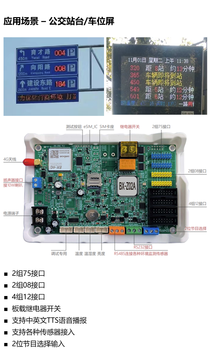 202305111128594952 沙巴(中国)网站有限公司官网