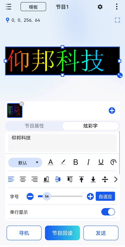 沙巴(中国)网站有限公司官网
