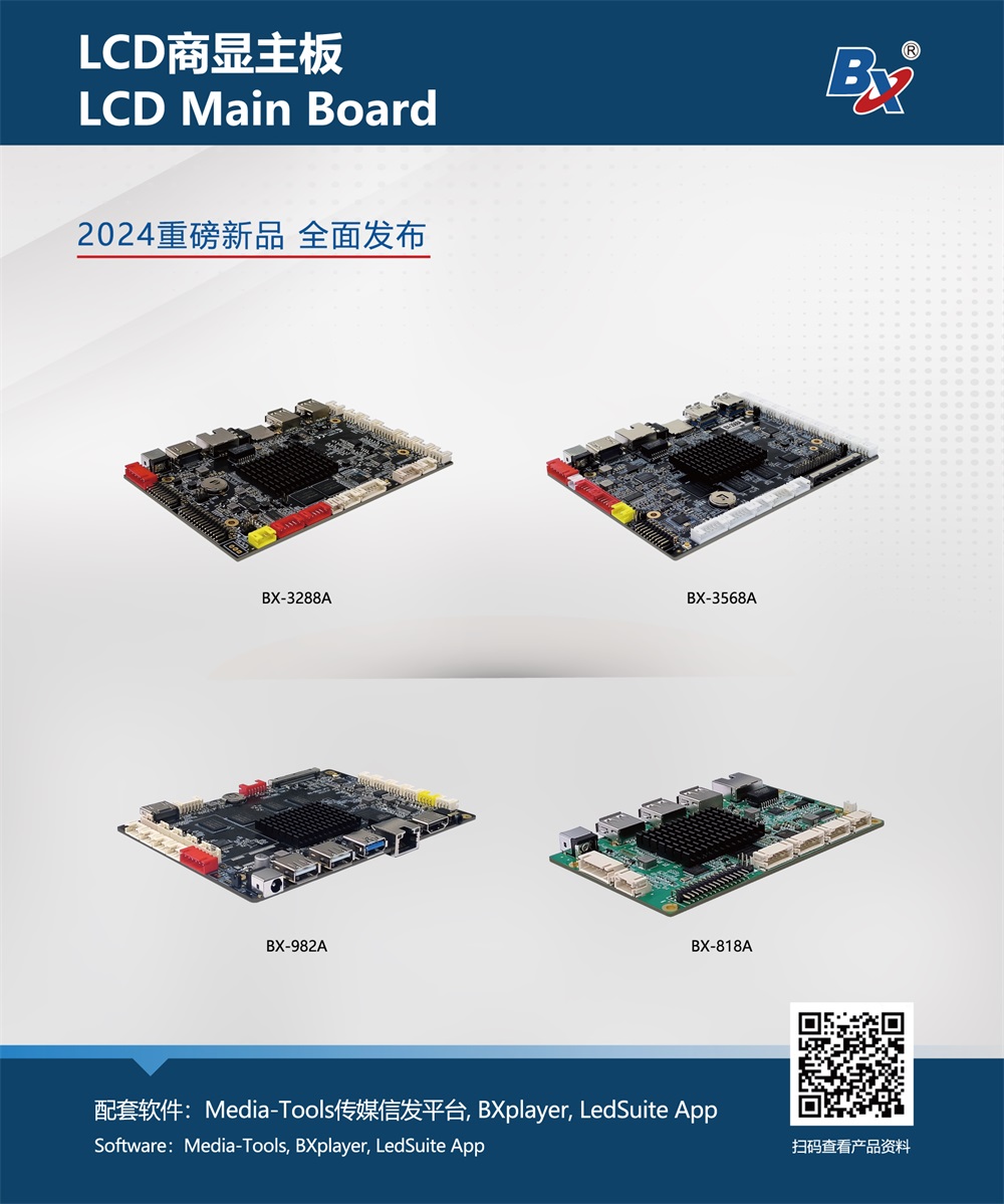 沙巴(中国)网站有限公司官网