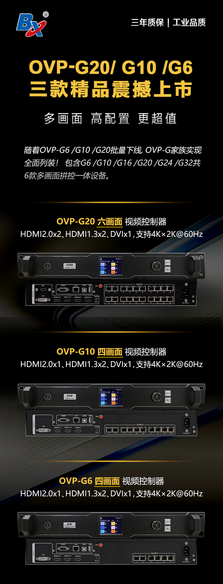 沙巴(中国)网站有限公司官网