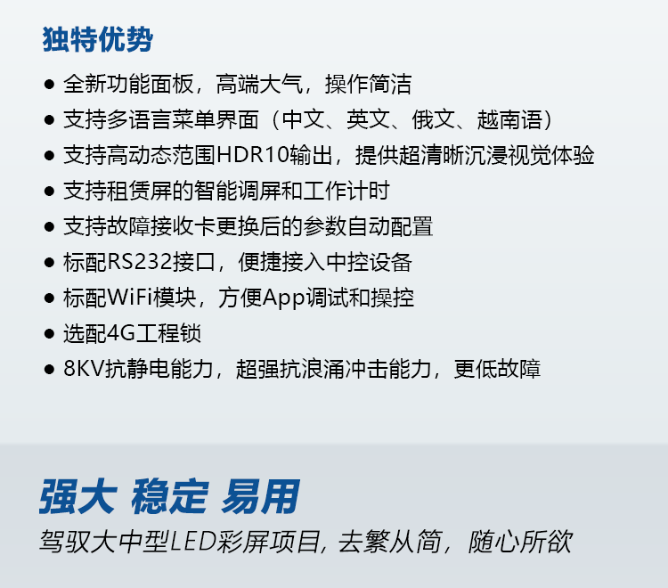 沙巴(中国)网站有限公司官网