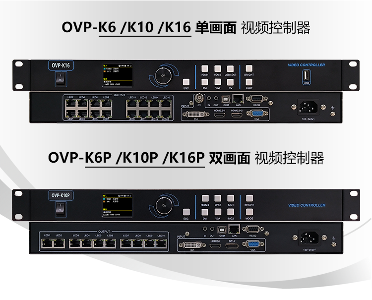 202407101621059308 沙巴(中国)网站有限公司官网