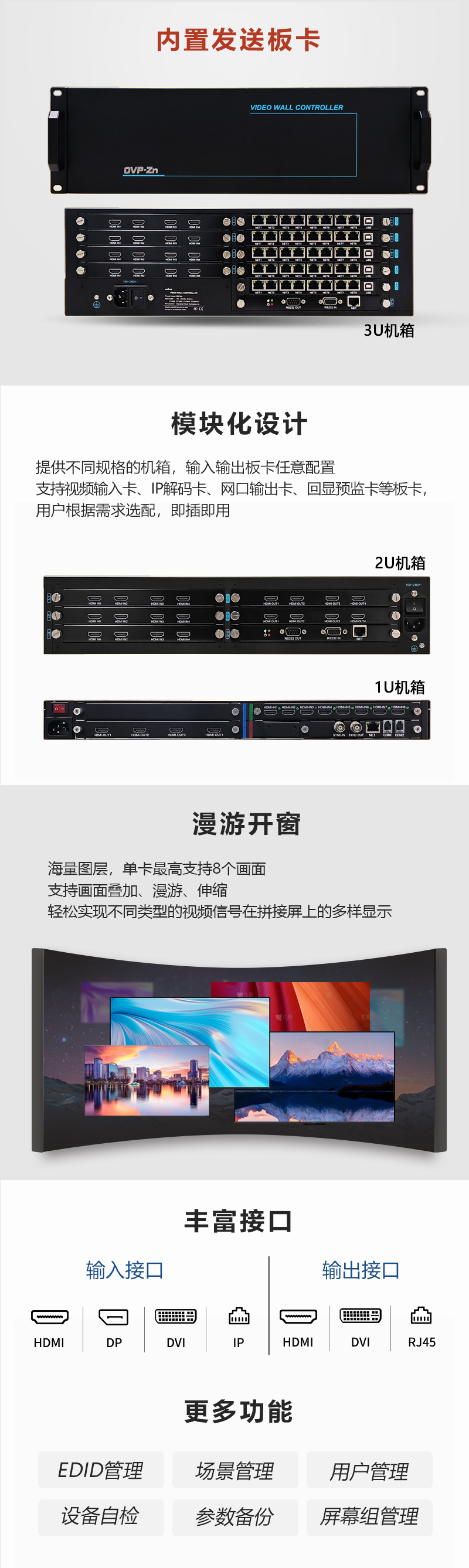 沙巴(中国)网站有限公司官网