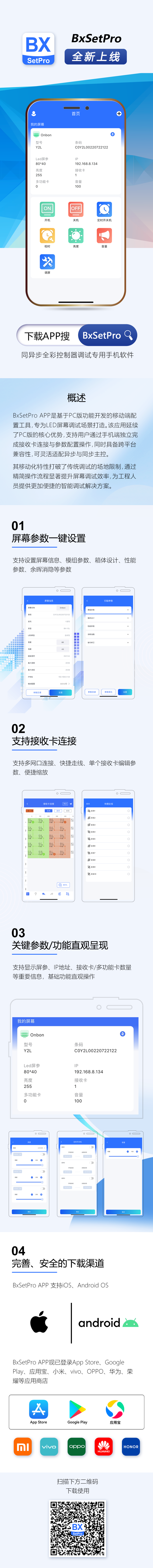 沙巴(中国)网站有限公司官网