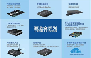 1538182957021082237 2018年 沙巴公司官网邀您共商大业