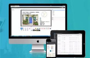 1539196114051817365 好消息:沙巴公司官网BX-6Q可适用于iLEDCloud平台啦