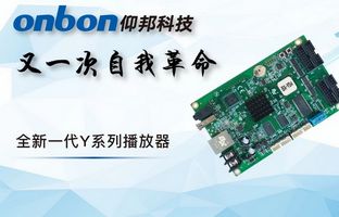 1539294086633824806 从6Q到Y系列:沙巴公司官网的一场自我革命