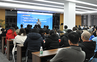1579214580279014726 沙巴公司官网2019总结大会暨2020新春年会描绘发展新章