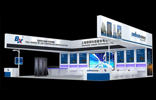 深圳LED展|沙巴公司官网发力智慧城市 聚焦多场景应用