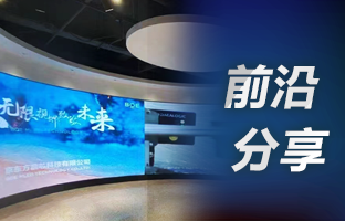 用4K点对点，选沙巴公司官网OVP设备