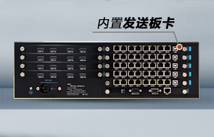 OVP-Zn Pro智能拼接器，重磅发布