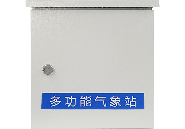 1622764468236783706 沙巴(中国)网站有限公司官网