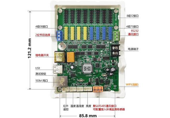 1654736321324905950 沙巴(中国)网站有限公司官网