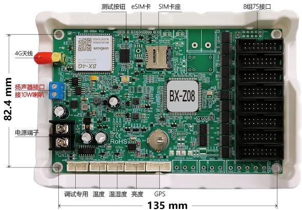 沙巴(中国)网站有限公司官网