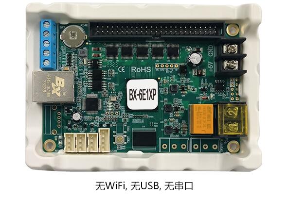 沙巴(中国)网站有限公司官网